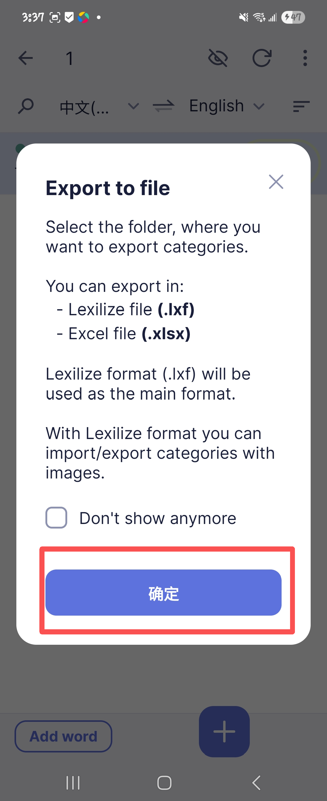 Confirm export format